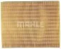Воздушный фильтр MAHLE / KNECHT LX 422 (фото 3)