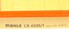 Фильтр воздуха MAHLE / KNECHT LX4335/1 (фото 3)