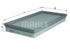Воздушный фильтр MAHLE / KNECHT LX 59 (фото 1)