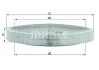 Воздушный фильтр MAHLE / KNECHT LX 65 (фото 2)