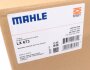 Фильтр воздуха MAHLE / KNECHT LX673 (фото 5)