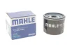 Фільтр масляний BMW F/HP/R 1200/S 0.8-1.3 06- MAHLE / KNECHT OC 1824 (фото 2)