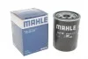 Фильтр масляный MAHLE / KNECHT OC217 (фото 3)