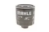 Фильтр масляний MAHLE / KNECHT OC295 (фото 4)