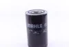 Фильтр масляный MAHLE / KNECHT OC30 (фото 5)