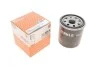 Фільтр масляний Toyota Corolla 87-/Camry 83- (h=76.5) MAHLE / KNECHT OC 534 A (фото 1)