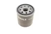 Фільтр масляний Toyota Corolla 87-/Camry 83- (h=76.5) MAHLE / KNECHT OC 534 A (фото 3)