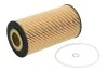 Фильтр масляный MAHLE / KNECHT OX358D (фото 1)