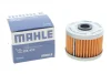 Фільтр масляний Honda CRF/FMX/FX/NX/SLR/XBR/XL/XR/Kawasaki MAHLE / KNECHT OX 410 (фото 2)