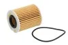 Фильтр масляний MAHLE / KNECHT OX413D2 (фото 1)