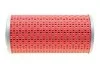 Фильтр масляний MAHLE / KNECHT OX92D (фото 4)