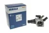 Термостат Fiat Doblo 1.3 JTD 04-06 MAHLE / KNECHT TI 164 88 (фото 5)