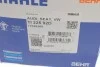Термостат Audi A1/A3/Skoda Praktik/VW Golf/Polo 1.6TDI 00- MAHLE / KNECHT TI 225 92D (фото 7)