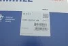 Термостат MAHLE / KNECHT TI 8 87 (фото 4)