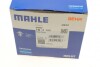 Термостат BMW 5 (E39)/7 (E38) 96-04 (105°C) M62 B35/M62 B44 MAHLE / KNECHT TM 11 105 (фото 9)