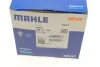 Термостат BMW 5 (E39)/7 (E38) 96-04 (105°C) M62 B35/M62 B44 MAHLE / KNECHT TM 11 105 (фото 9)
