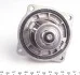 Термостат BMW 5 (E39)/7 (E38)/X5 3.5/4.4 L (з прокладкою) MAHLE / KNECHT TM 12 105 (фото 4)
