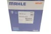 Термостат MB C-class (W204) 07-14/E-class (W212) 09-15 1.8i (M271) MAHLE / KNECHT TM 53 103 (фото 6)