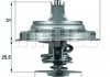 Термостат VW LT 28-35/40-55/T4 2.4 D 90-06/Passat 2.3 VR5 00-05 MAHLE / KNECHT TX 25 80D (фото 2)