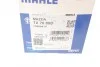 Термостат Mazda 323/ 626 1.3-2.0 D 97- MAHLE / KNECHT TX 76 88D (фото 10)
