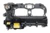 Кришка клапанів BMW 3 (F30/F35)/4 (F32)/5 (F10)/X5 (F15/F85) 09- N20 B20 MAHLE / KNECHT ZH 501 (фото 1)