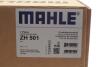 Кришка клапанів BMW 3 (F30/F35)/4 (F32)/5 (F10)/X5 (F15/F85) 09- N20 B20 MAHLE / KNECHT ZH 501 (фото 2)