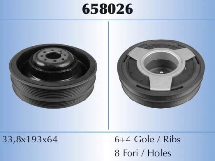 Шкив коленчатого вала MALO 658026