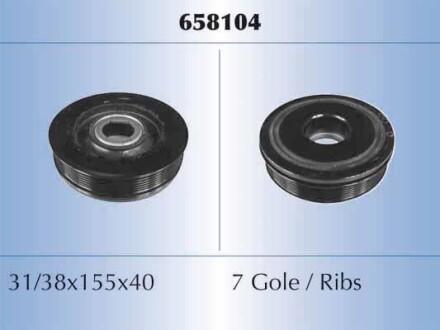 Шкив коленчатого вала MALO 658104