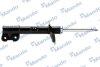 Амортизатор HYUNDAI Santa Fe CM "09-"12 MANDO EX546602B500 (фото 1)