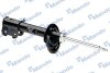 Амортизатор HYUNDAI Santa Fe CM "09-"12 MANDO EX546602B500 (фото 2)