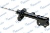 Амортизатор HYUNDAI Santa Fe CM "09-"12 MANDO EX546602B500 (фото 3)