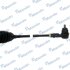 Рейка рулевая MANDO EX5650007600 (фото 4)