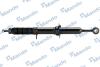 Амортизатор подвески передний MANDO MSS020010 (фото 1)
