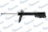 Амортизатор подвески задний левый газомасляный MANDO MSS020070 (фото 1)