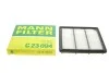 Фильтр воздуха MANN C 23 094 (фото 1)