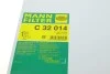 Фильтр воздуха MANN C 32 014 (фото 5)