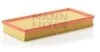 Фільтр повітряний Mitsubishi Carisma 1.3/1.6/1.8/Pajero 1.8GDI 98-00/Volvo S40/V40 1.6-2.0 95-06 MANN C 35 124 (фото 2)