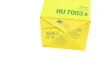 Фильтр масляний MANN HU 7003 X (фото 8)