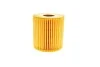 Фильтр масляний MANN HU 819/1 X (фото 3)