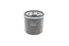 Фільтр масляний Honda CB/CBF/CBR/CTX/GL/NC/Kawasaki GPZ/GTR/Ninja/Yamaha XJ/YZF MANN MW 64/1 (фото 6)