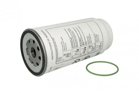 Фильтр топлива MANN PL 420/7 X
