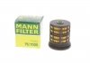 Фильтр топлива MANN PU 7006 (фото 1)