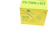 Фільтр паливний Audi A4/A5/A6 2.0TFSI/3.0TDI 16- MANN PU 7008 Z KIT (фото 10)