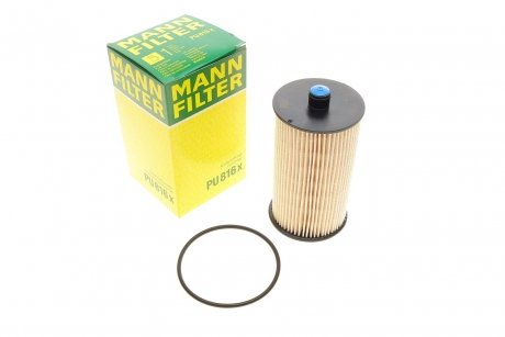 Фильтр топлива MANN PU 816 X