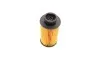 Фільтр системи ADBLUE з корпусом DB ACTROS II/ATEGO/AXOR II/VARIO 0001420289 MANN U 58/1 KIT (фото 7)
