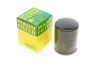 Фильтр масляний MANN W 610/3 (фото 1)
