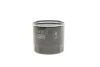 Фильтр масляний MANN W 67/2 (фото 4)