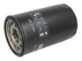 Фильтр гидравлический MANN WD 11 001 (фото 1)
