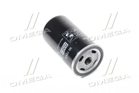 Фильтр гидравлический MANN WD 724/6