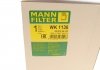 Фильтр топлива MANN WK 1136 (фото 5)